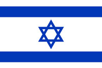 hebrew
